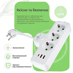 Мережевий фільтр живлення XoKo XK-SPW-3-2-1-WH - миниатюра 8