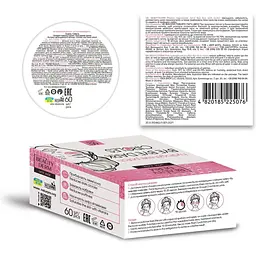 Гідрогелеві патчі Beauty Derm Bye Bye Dark Crcles рожеві 60 шт. - мініатюра 3