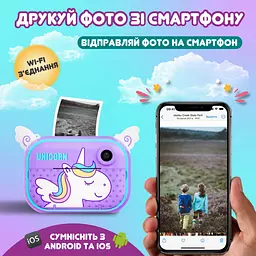 Фотоапарат дитячий моментального друку Happy Life UR190VBL Єдиноріг для фото та відео FullHD, фіолетовий - мініатюра 5