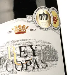 Вино Lozano Rey de Copas Reserva 2016 червоне сухе 0.75 л - мініатюра 3