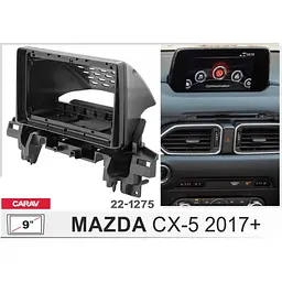 Перехідна рамка Mazda CX-5 Carav 22-1275 - мініатюра 2