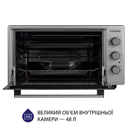 Електрична піч Minola FOET 4815 GR - мініатюра 2