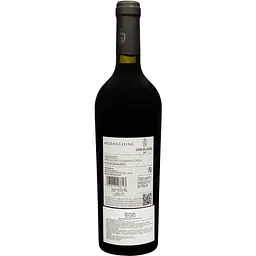 Вино Medaglione Negroamaro Salento червоне сухе 0.75 л - мініатюра 2