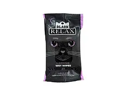 Вологі серветки RELAX 15шт BLACK (Чорні) Лавандова