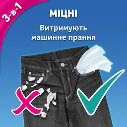 Уцінка. Хусточки носові  Zewa Deluxe Design тришарові 10 п x 10 шт. - мініатюра 7