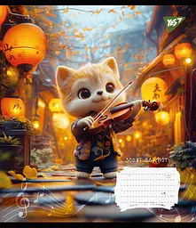 Нотний зошит Yes А5/12 Furry musicians упаковка 25 шт. (767436) - мініатюра 6