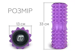 Масажний ролик EasyFit Grid Roller 33 см v.1.2 із заглушками із двох сторін Фіолетовий (EF-2022a-V) - мініатюра 4