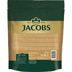 Кава розчинна Jacobs Cronat Gold, оригінал, 200 г - мініатюра 2