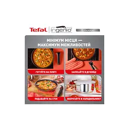 Набір посуду Tefal Ingenio Emotion 10 предметів (L897SA74) - мініатюра 11