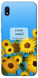 Чохол Demsky Слава Україні для Samsung Galaxy A10 (A105F)