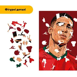 Дерев'яний фігурний пазл puzzlean Міць на полі , А3, Картонна коробка 200 елементів - мініатюра 3