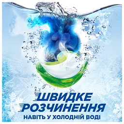 Капсули для прання Ariel Pods All-in-1 Color Для кольорового 12 шт. (8700216766197) - мініатюра 4