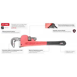 Ключ трубний INTERTOOL HT-0182, тип Stillson, довжина 300 мм, ширина захоплення 55 мм, сталевий корпус - мініатюра 4