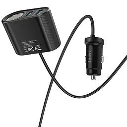 Подовжувач - Адаптер автомобільний Hoco Companheiro Front and Rear Seat Ciigarette Lighter Z35A 100W чорний
