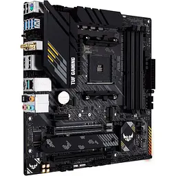 Материнська плата Asus TUF Gaming AM4 (B550) B550M-PLUS WIFI II, B550, 4xDDR4, CrossFire, Int.Video(CPU), 4xSATA3, 2xM.2, 1xPCI-E 16x 4.0, 1xPCI-E 16x 3.0, 1xPCI-E 1x 3.0, ALC S1200A, RTL8125B, WiFi 6, Bluetooth 5.2, 8xUSB3.2/6xUSB2.0, HDMI/DP, MicroATX - мініатюра 3