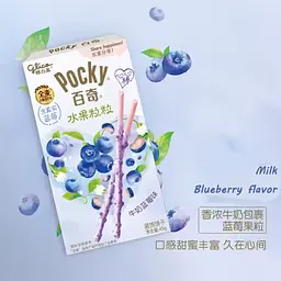 Японські палички Glico Pocky Milk Blueberry Flavor 45г - мініатюра 2