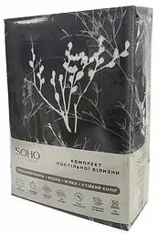 Комплект постільної білизни Soho Сімейний 150х200 см Branch Grey - мініатюра 5