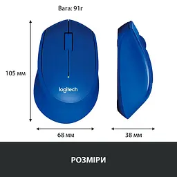 Бездротова миша Logitech M330 Silent Plus Blue (910-004910) - мініатюра 8