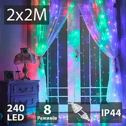 Світлодіодна гірлянда-завіса Christmas Decoration 240LED 220В 2x2м Різнокольорова - мініатюра 2