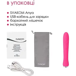 Вібратор із підігрівом Svakom Anya Plum Red - мініатюра 6