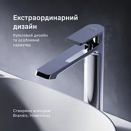 Високий змішувач для умивальника AM.PM Flash хром F9H92000 - мініатюра 3