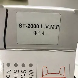 Сопло змінне 1.4 мм для фарбопультів ST-2000 LVMP NS-LMST-2000-1.4LM Auarita hoz0006820 - мініатюра 5