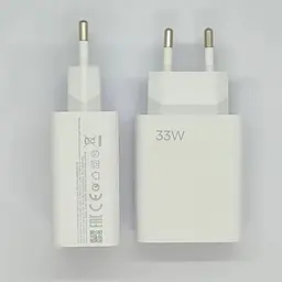 Зарядний пристрій Xiaomi MDY-12-EH USB-A 33W HC