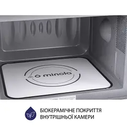 Вбудована мікрохвильова піч Minola BWO 2022 SS - мініатюра 10