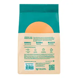 Кава мелена Buco Italian Blend 200 г (901949) - мініатюра 5