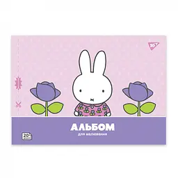 Зошит для малювання А4 Yes Miffy 20 аркушів 4 шт. (130594) - мініатюра 2