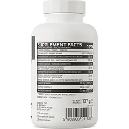 Для суглобів та зв'язок OstroVit Flex Regen 120 таблеток - мініатюра 3