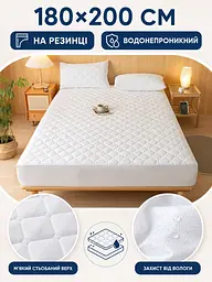 Водонепроникний наматрацник 180×200 см білий на резинці (49676032), Білий - мініатюра 3