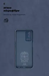 Чехол ArmorStandart ICON для OPPO A55 4G Camera cover Dark Blue (ARM61432) - мініатюра 4