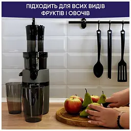 Соковижималка Neor B200 GR - мініатюра 6