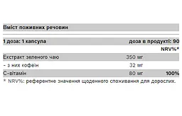 Жироспалювач Pure Gold Green Tea 90 капсул - мініатюра 2