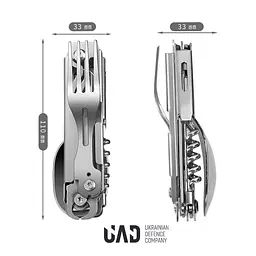 Мультитул UAD CampFeast туристичний 5 в 1 (UAD-03) - мініатюра 4
