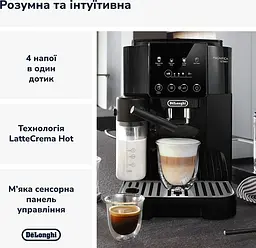 Кавомашина Delonghi ECAM 220.60.B - мініатюра 5