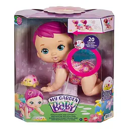 Інтерактивний пупс My garden baby Поповзом до пригод, рожевий (GYP31) - мініатюра 4