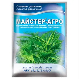 Добриво Майстер-агро для пальм 25 г