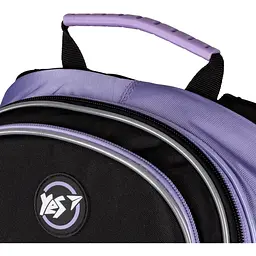 Рюкзак шкільний напівкаркасний Yes S-100 Girl's Dream (559578) - мініатюра 12