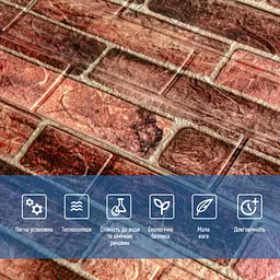 Панель стінова Sticker Wall 3D 700х770х3 мм Коричнева цегла SW-00001771 - мініатюра 4