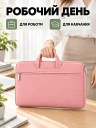 Тонка сумка для ноутбука 13.3 дюйма з плечовим ременем та кишенями Рожева (37261526) - мініатюра 9