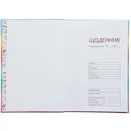 Щоденник шкільний В5 ZiBi Gradient Kids Line (ZB.13762-11) - мініатюра 3