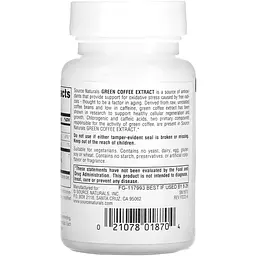 Екстракт зеленої кави Source Naturals 500 мг 30 таблеток - мініатюра 7
