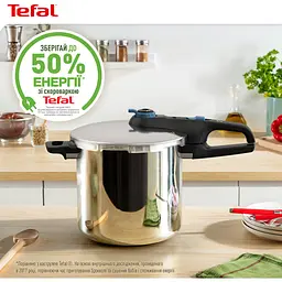Скороварка Tefal Secure Trendy з паровим кошиком 8 л (P2584401) - мініатюра 11