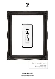 Захисне скло для Motorola G8, Icon, 2.5D загартоване скло, повне проклеювання, глянсове, удароміцне, з олеофобним покриттям, сумісне з чохлами, міцність 9H, проста установка, ArmorStandart (ARM57653) - мініатюра 3
