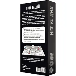 Настільна гра 18+ Bombat game Пий та Дій (укр.) (80048) - мініатюра 3