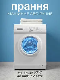 Дитячий ігровий манеж-басейн 170х115х61 см, із сітчастими стінками, баскетбольним кільцем та воротами, для дому та вулиці, Синій - мініатюра 8