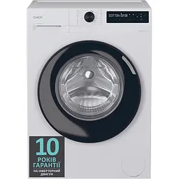 Пральна машина Candy BR 48B6-S - мініатюра 4