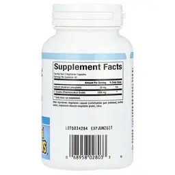 L-тирозин Natural Factors L-Tyrosine 1000 мг 60 вегетаріанських капсул - мініатюра 2